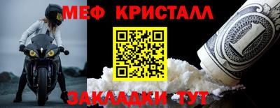 кокаин VHQ Пушкино