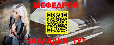 кокаин VHQ Пушкино