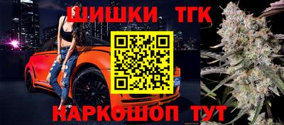 mix Пыть-Ях