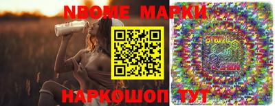 крисы Рузаевка