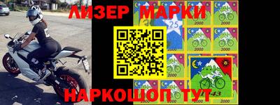 кокаин VHQ Пушкино