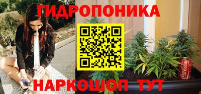 амфетамин Пугачёв