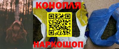 амфетамин Пугачёв