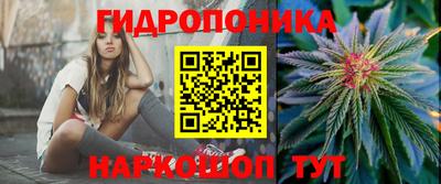 mix Пыть-Ях