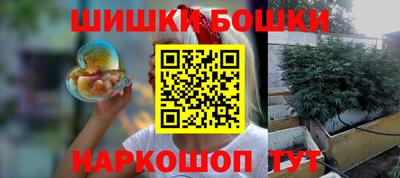 кокаин VHQ Пушкино