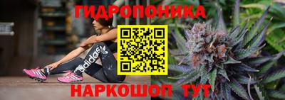амфетамин Пугачёв