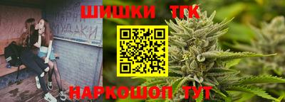 амфетамин Пугачёв