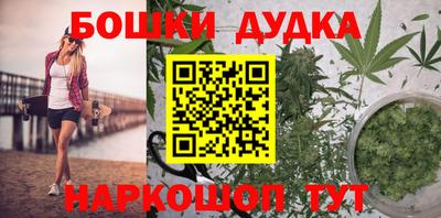 кокаин VHQ Пушкино