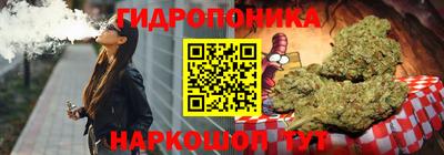 mix Пыть-Ях