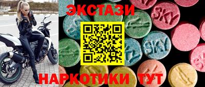 mix Пыть-Ях