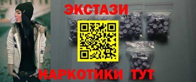 амфетамин Пугачёв