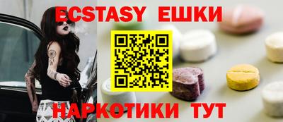 гашишное масло Рязань