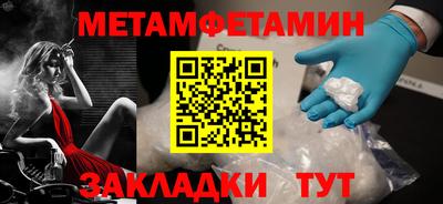 кокаин VHQ Пушкино