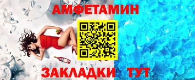 гашишное масло Рязань
