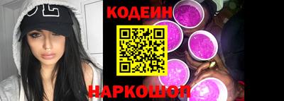 кокаин VHQ Пушкино
