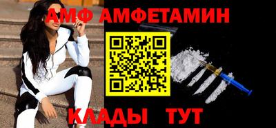 кокаин VHQ Пушкино