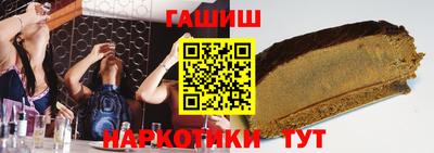 амфетамин Пугачёв