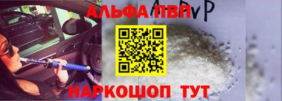гашишное масло Рязань