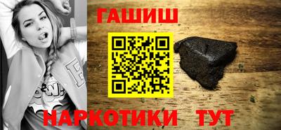 кокаин VHQ Пушкино