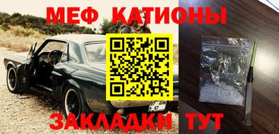 кокаин VHQ Пушкино