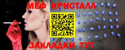 кокаин VHQ Пушкино