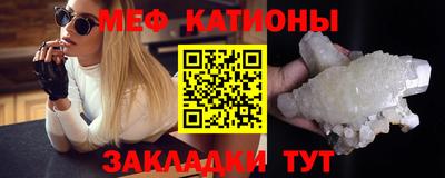 кокаин VHQ Пушкино