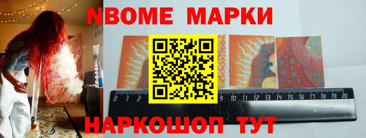 LSD-25 экстази  ЛСД экстази кислота  Вход с VPN  Петрозаводск 
