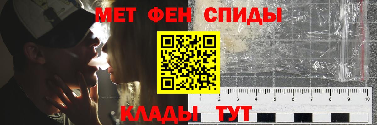 Cocaine  Экстази  Конопля  Вход с VPN  Петрозаводск  ГАШИШ  Мефедрон  
